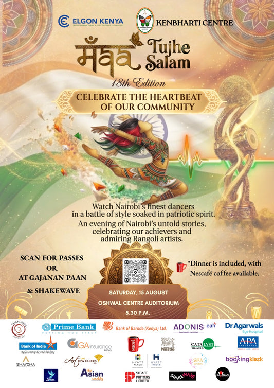 Maa Tujhe Salam 2026 – 18th Edition.